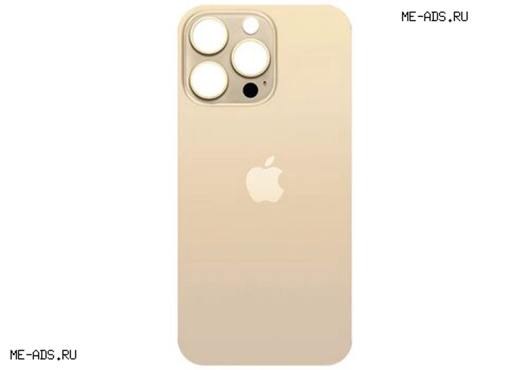 Задняя крышка из стекла iPhone 13 Pro Max (золото)
