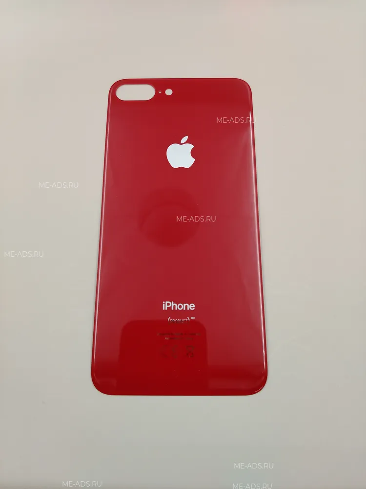 Задняя крышка из стекла iPhone 8 Plus (red)