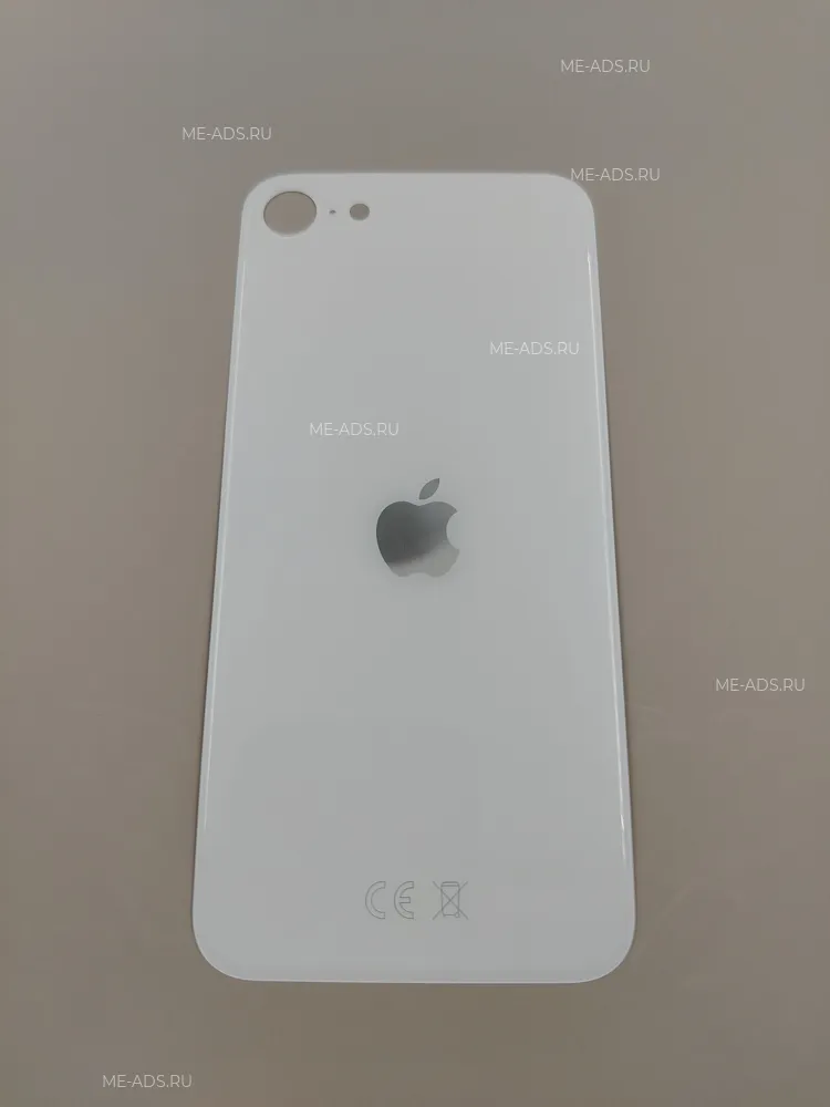 Задняя стекло-крышка iPhone SE 2020 (white)