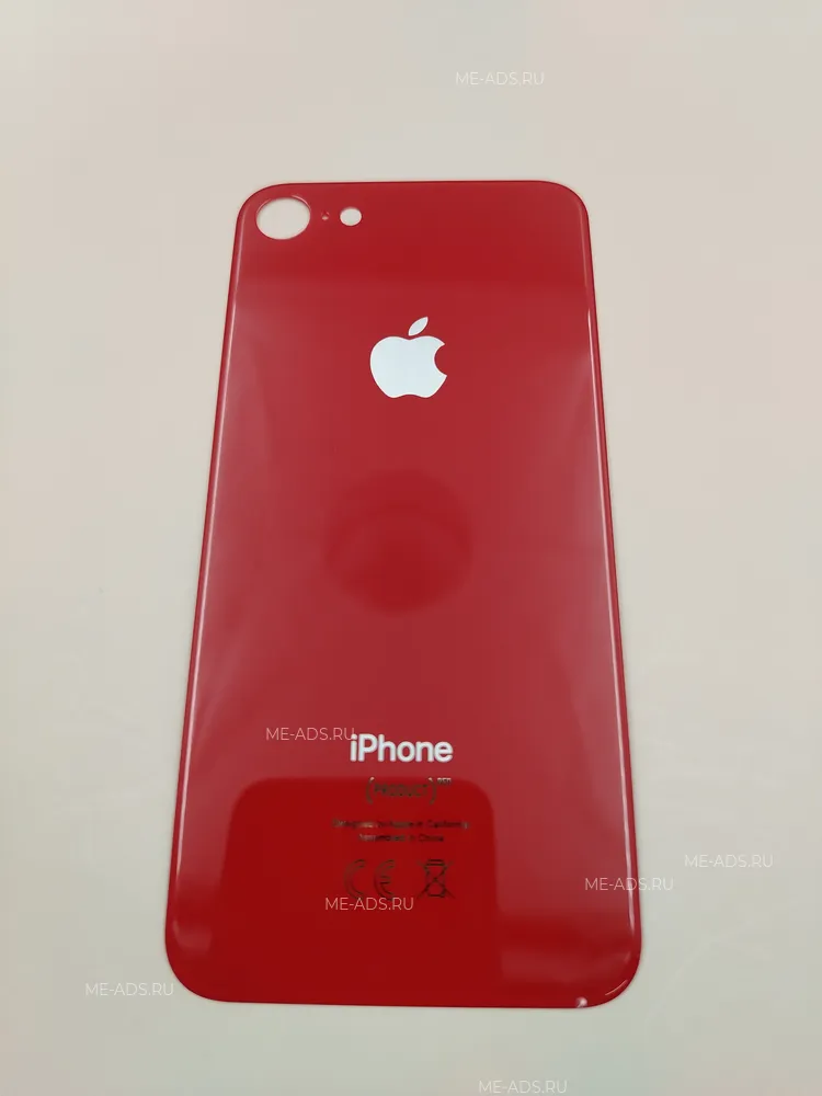 Задняя стекло-крышка iPhone SE 2022 (red)