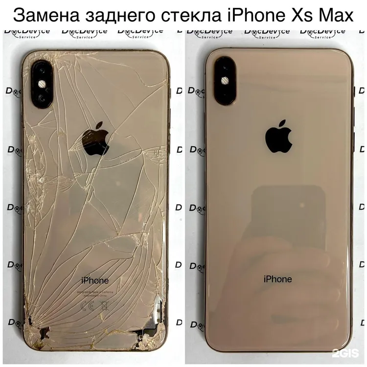 Замена заднего стекла - iPhone XS Max