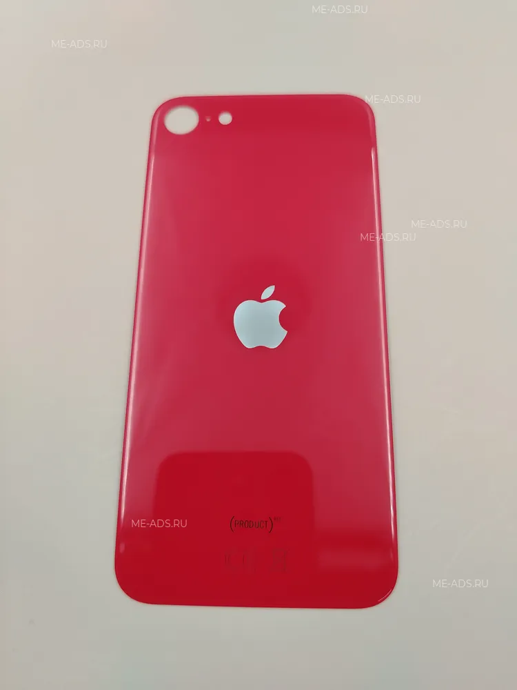 Замена заднего стекла - IPhone SE 2022