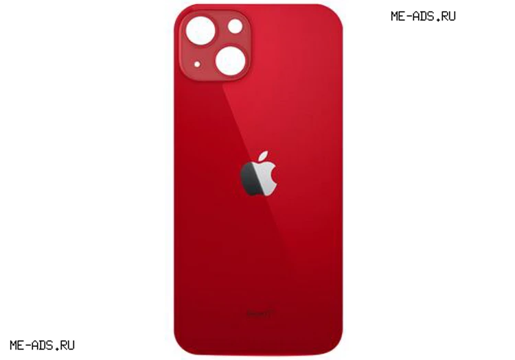 Задняя крышка из стекла iPhone 13 (красная)