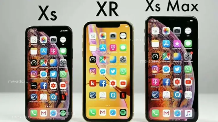 Ремонт iPhone - X / XS / Max / XR