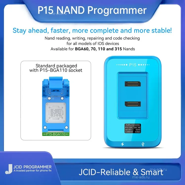 Программатор JCID P15 Nand Programmer (BGA110) — это профессиональное устройство для работы с памятью NAND в техник...